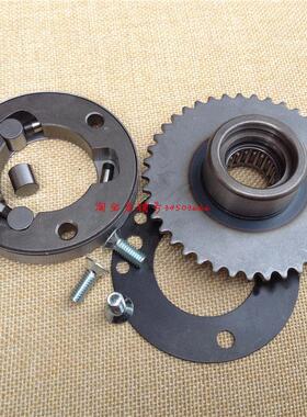 大阳DY100/110-2E/-2F/15/-15A/125-32/66电启动离合器启动链轮齿