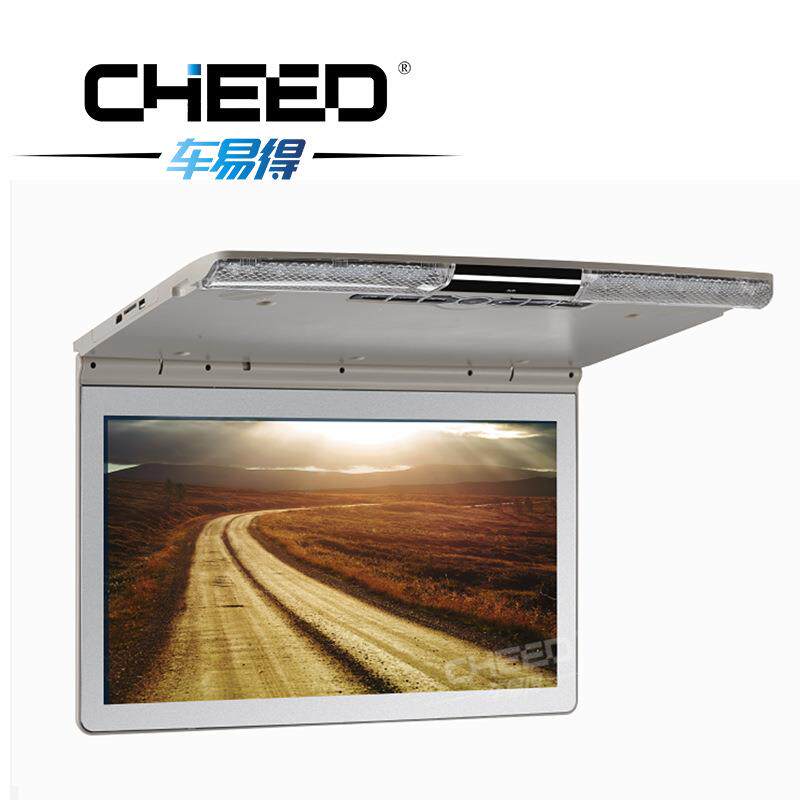 车易得 汽车吸顶显示屏17.3寸车载吸顶显示器 安卓系统八核