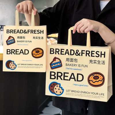 礼品手提烘焙外卖牛皮包装打蛋糕店袋子饮品包袋甜品纸袋奶茶批发