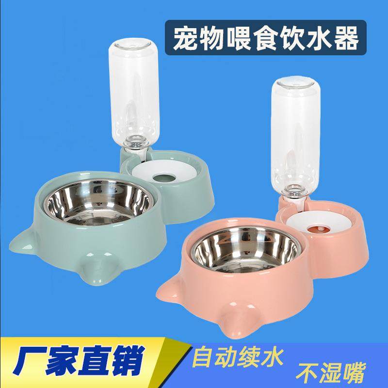 用品狗碗狗食盆狗狗包邮中型犬狗盆水碗颈椎吃饭碗防黑合一专用碗,宠物/宠物食品及用品,猫狗碗/慢食碗,淘宝优惠券,粉丝福利购,淘宝优惠卷