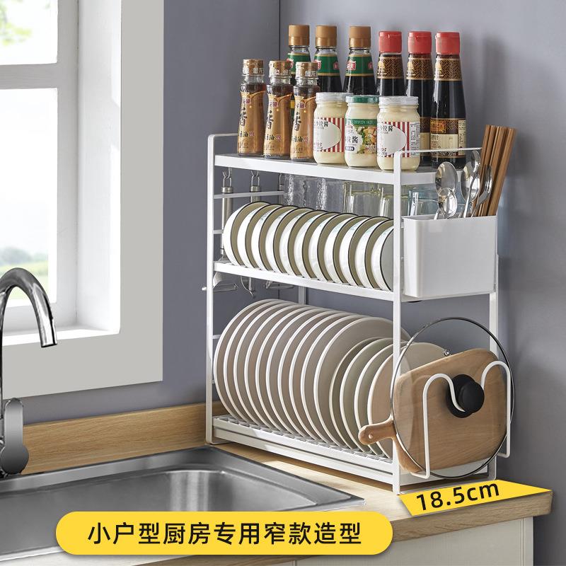 厨房置物架碗碟沥水架可调节调味品置物架汤锅架刀架筷子篓砧板架