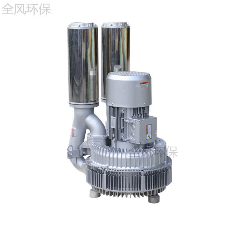 LRB-94S-2流体机械高压鼓风机 立式旋涡气泵20KW真空上料高压风机