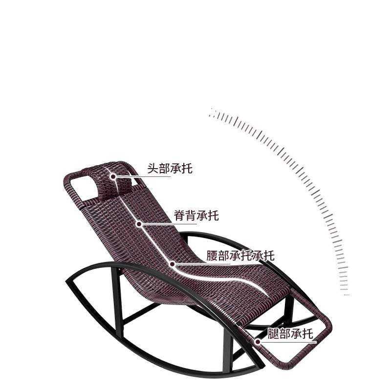 户外摇椅高档摇摇椅阳台靠背椅休闲躺椅铁艺大人午休老人逍遥藤椅