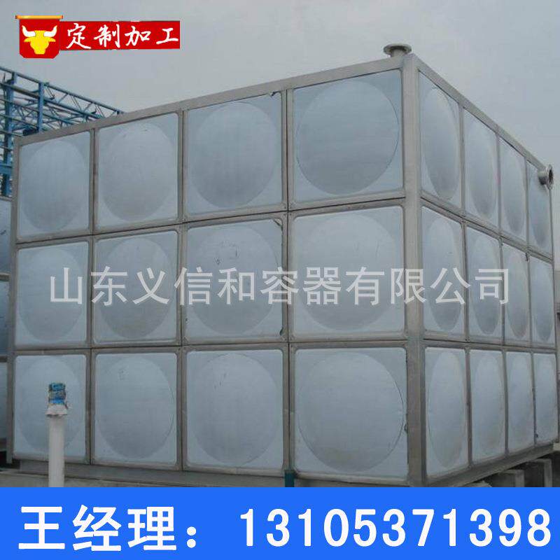 地埋水箱不锈钢组合式水箱承压水箱恒压供水设备