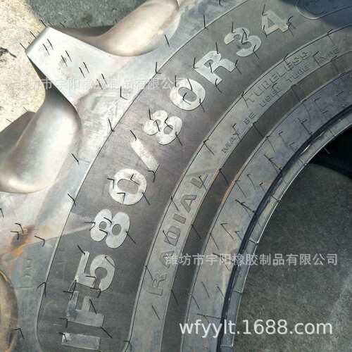 580/80R34 大马力拖拉机轮胎 子午线人字轮胎580 80R34采棉机轮