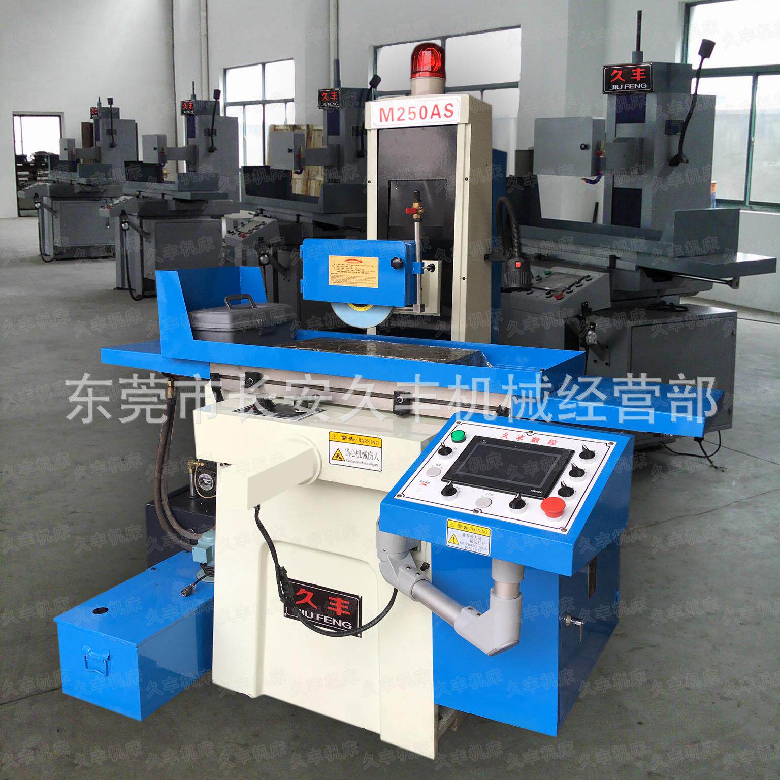工厂小型精密数控磨床M250AS2全自动数控磨床数控平面磨床