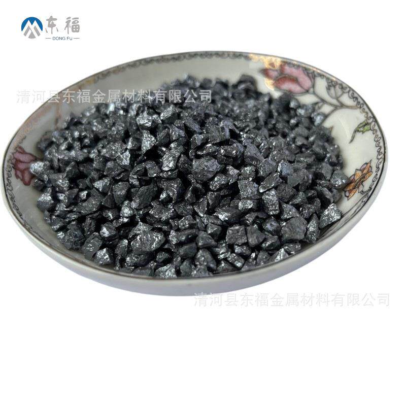 铝锰合金 AlMn55 铝锰中间合金厂家现货