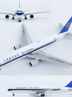 1:400南方航空波音B767-300ER客机B-2566飞机模型合金仿真成品JET