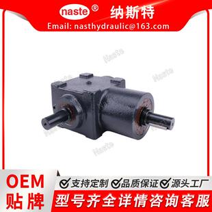 齿轮箱组件直角 50-00250-01 500025001