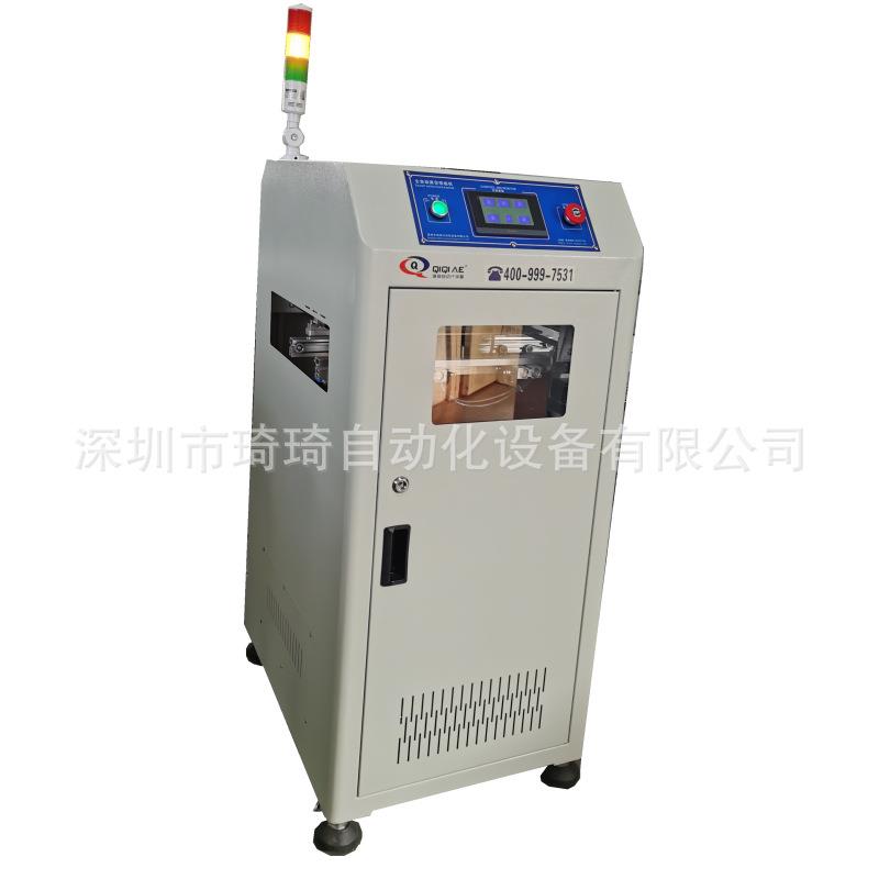 自动化 翻板输送机 SMT全自动翻板机PCB板自动翻板机 欢迎询