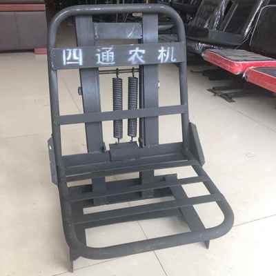 小四轮拖拉机减震座椅东方红减震座椅改装车座椅悬浮座椅