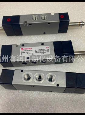 V61B523A-A218JNorgren诺冠