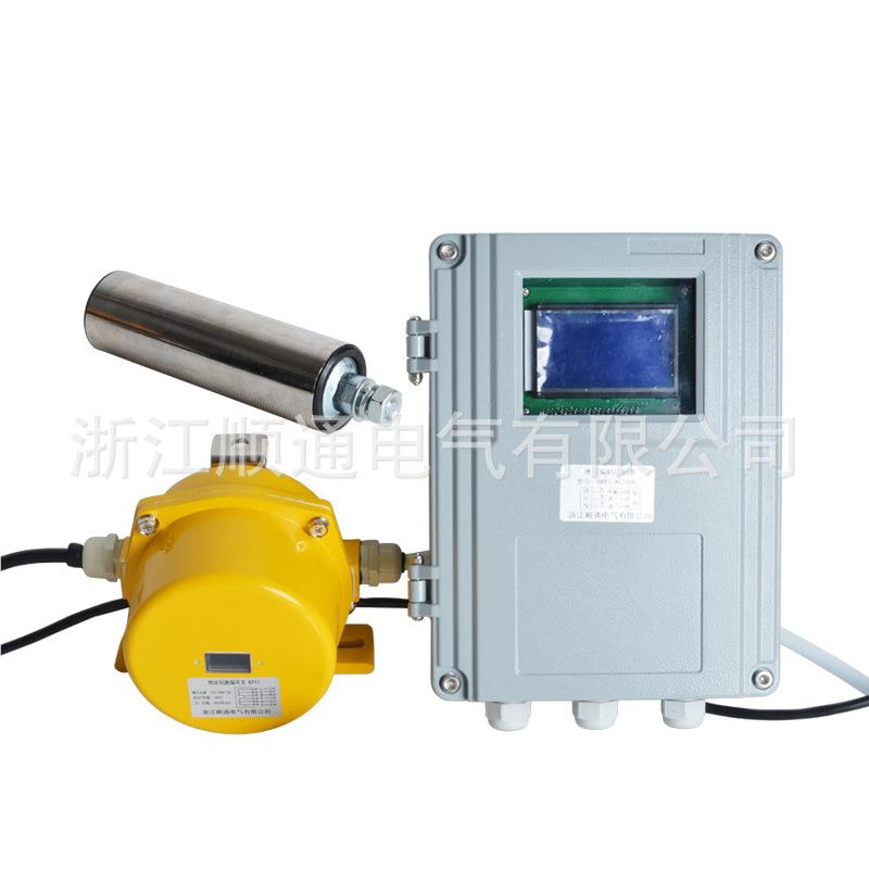 HFKPTI-12-0地址带码控制跑偏 两级皮跑偏码开关地址跑偏HFKPTI-1