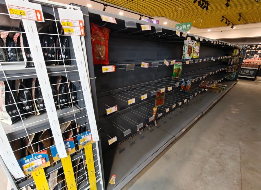 4月6人南阳市商贸公司资产一批网络拍卖公告