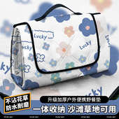 可机洗野餐垫防潮垫加厚户外便携防水春游垫子公园野 加厚防潮