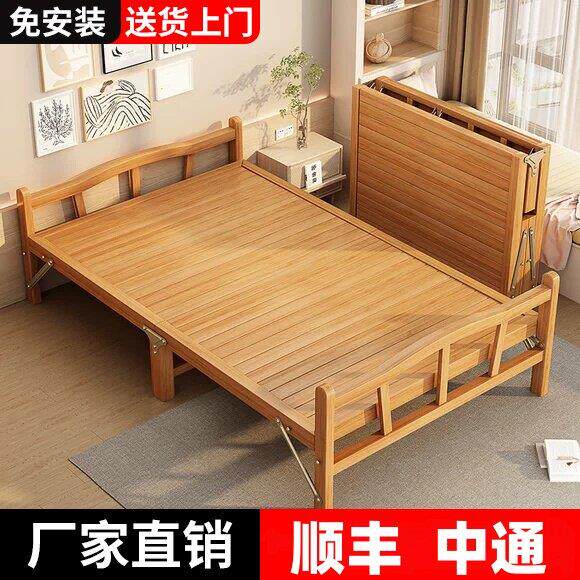 竹床折叠床双人单人成人午休午睡家用凉床经济型租房两用竹子床