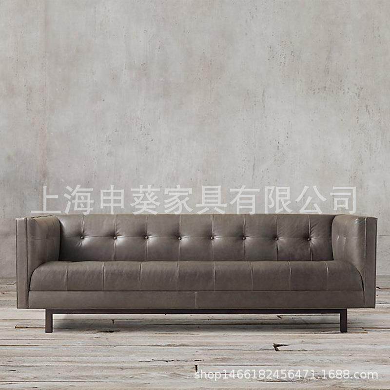 北欧真皮沙发后现代复古做旧沙发美式小户型客厅整装沙发简约沙发