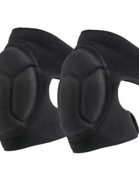 Ollas Adult Knee Pads for Gardening  Anti-Slip Collision