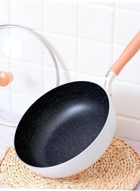 non-stick frying pan induction cooker cooking pot不粘平底锅