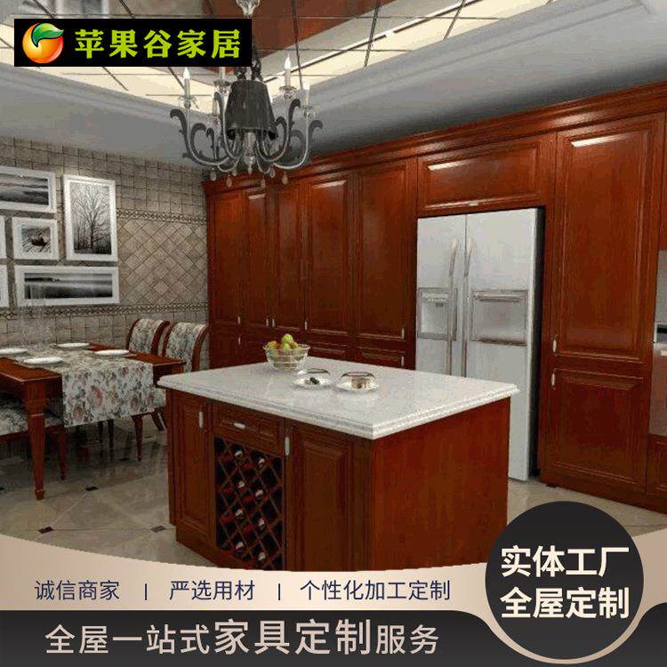 简约实木橱柜欧式实木橱柜门整体厨房橱柜厨房家具