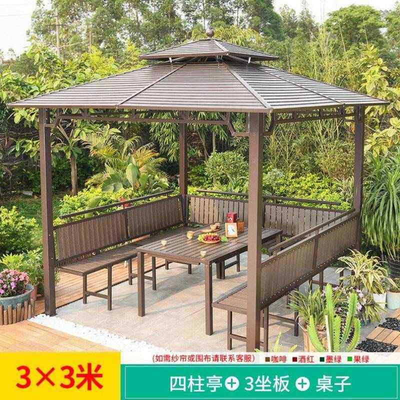 藤朝家具Tengchaojiaju户外凉亭遮阳光镀锌顶棚凉亭帐篷别墅