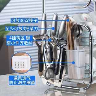 Bowl rack drain rack kitchen utensils drying stand dish