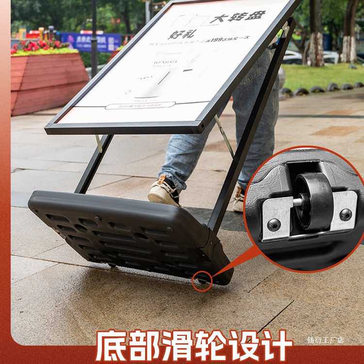 户外防风广告牌展示牌海报架餐饮奶茶招聘门口立式落地kt板展示架