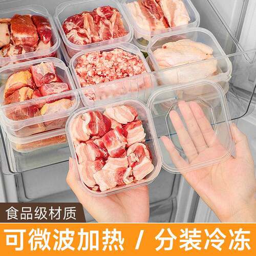【5 Transparent Refrigerator Storage Boxes】Clear containers