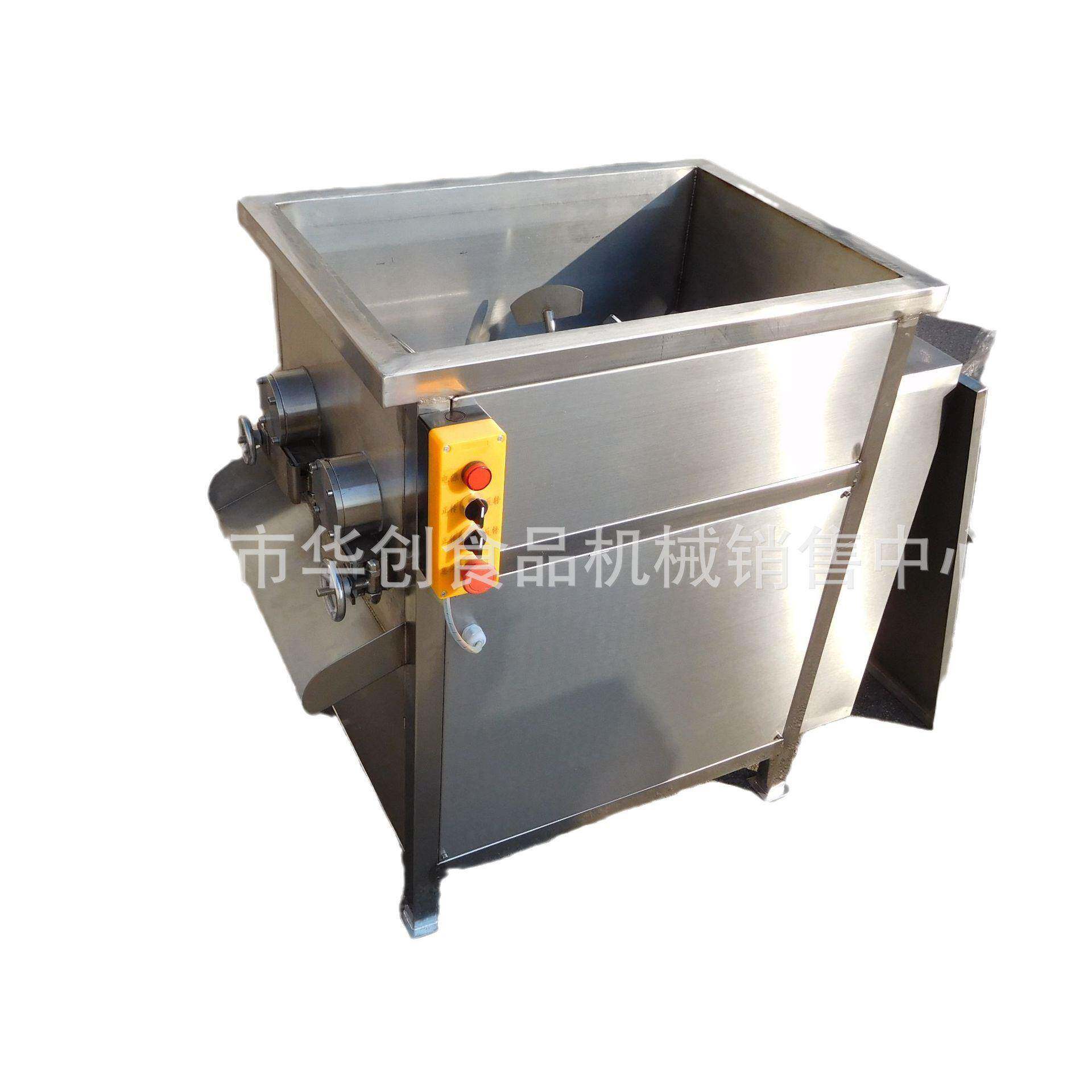 全自动拌馅机大容量拌馅/拌菜/拌料一机多用饭堂包子铺搅拌机