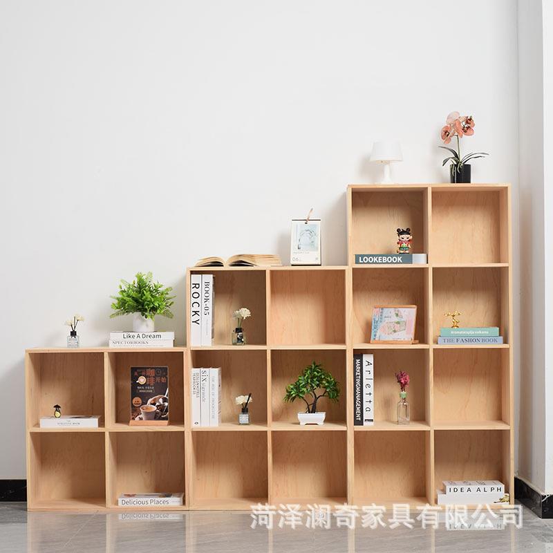 现货供应儿童书架落地置物架书柜家用客厅矮柜装饰组合格子储物架