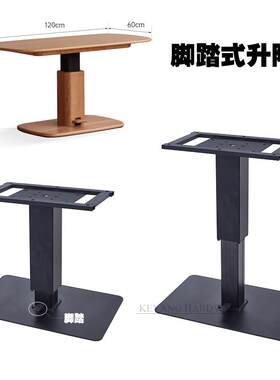 多功能气动随意停升降机茶几升降五金支架铝合金脚踏式垂直升降器