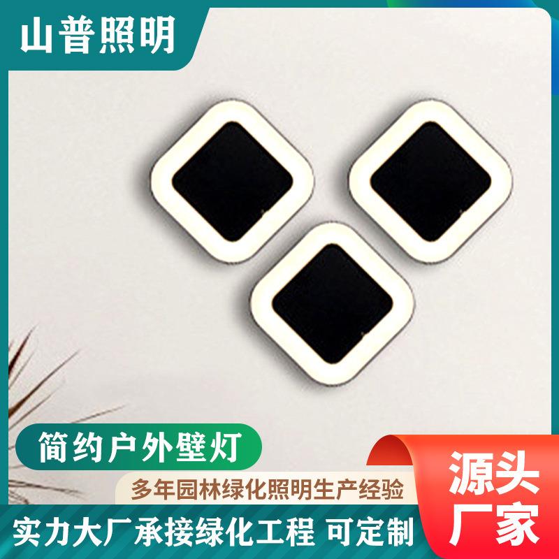 户外壁灯led室外照明门前外墙花园庭院灯现代简约圆形铝材
