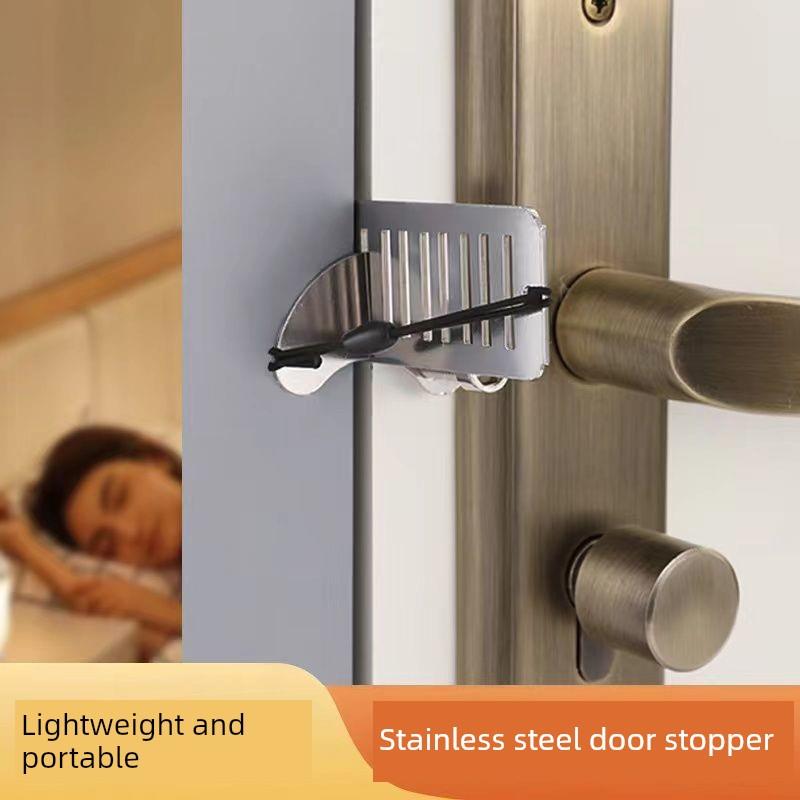酒店防开门神器阻门器门阻女生安全顶门防狼堵门反锁防盗家用门挡