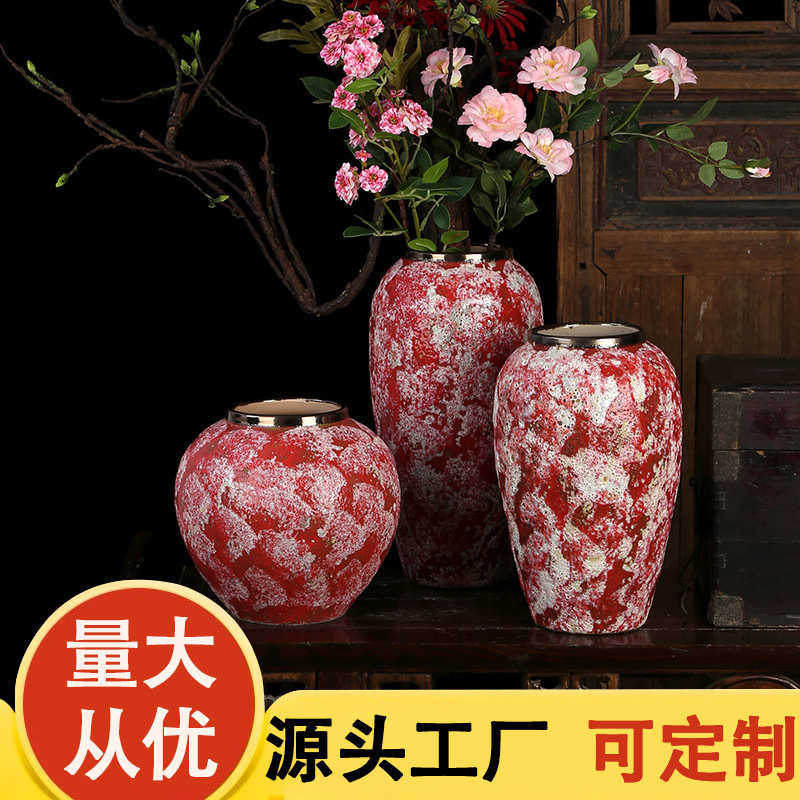 现代简约复古红粗陶插花花瓶新中式摆件小清新手工粗陶罐陶瓷花盆,家居饰品,花瓶,淘宝优惠券,粉丝福利购,淘宝优惠卷