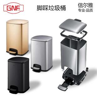 时尚脚踩金属材质厨房客厅5升8升12升20升25升30升40升垃圾桶