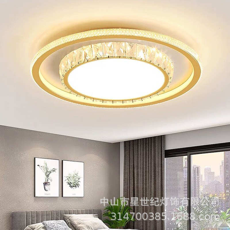 客厅主灯大灯全屋水晶轻奢卧室大厅吸顶灯大全广东中山灯具厂直销