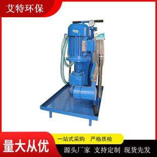 LUC min 40移动式 额定流量40L 石化领域使用 滤油机 按需生产