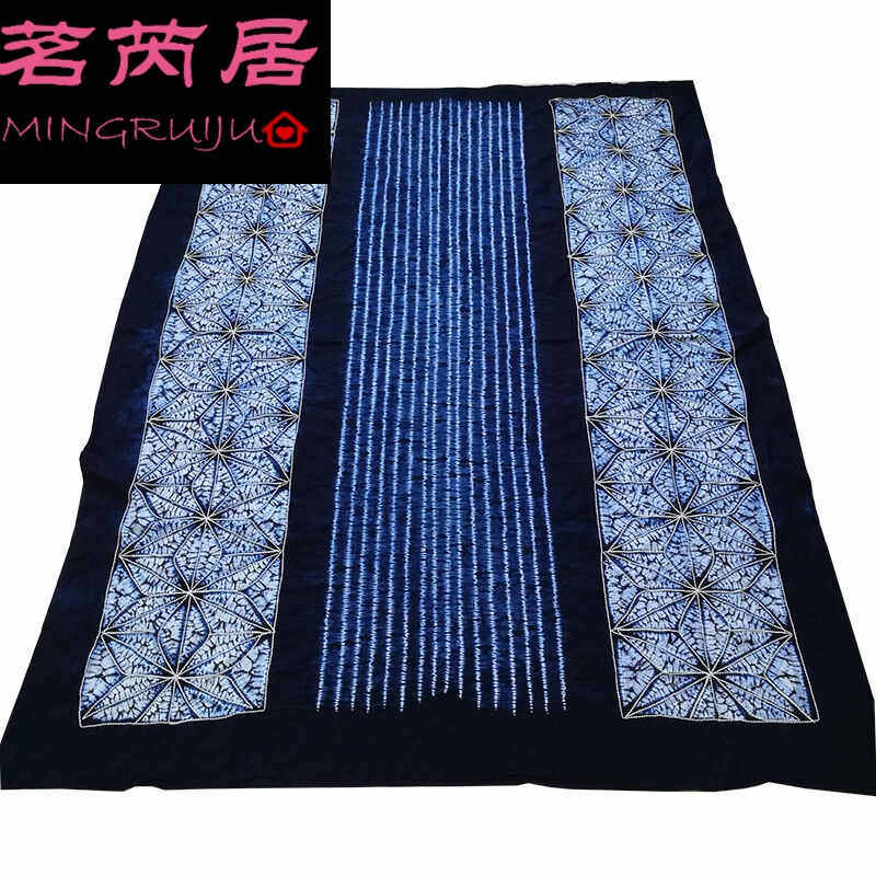 扎染园桌布云南扎染桌布大理白族手工蓝染蜡染布料床单中国民族风,特色手工艺,白族扎染,淘宝优惠券,粉丝福利购,淘宝优惠卷