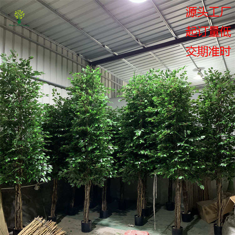 外贸仿真绿人造榕树装饰批发植物植绿榕树人造盆栽迷你植假