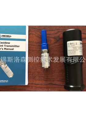 露点测量仪EA2-TX-100-HD露点仪变送器干燥机露点仪露点仪