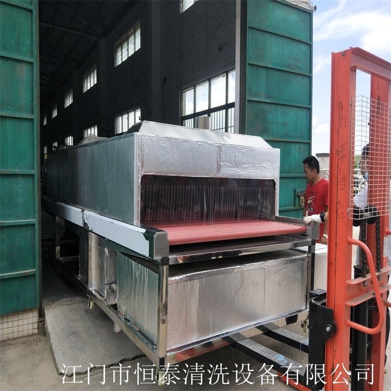 供应湖南不锈钢水槽锅具清洗机 高压喷淋清洗风干设备