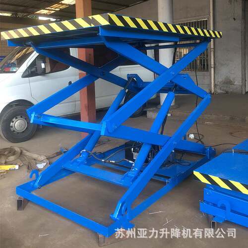 厂家供应固定升降平台电动剪叉式液压升降平台液压固定式升降机