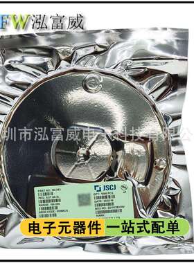 CJ长电长晶贴片三极管SOT89 PXT8050 PXT8550 丝印Y1 Y2整盘