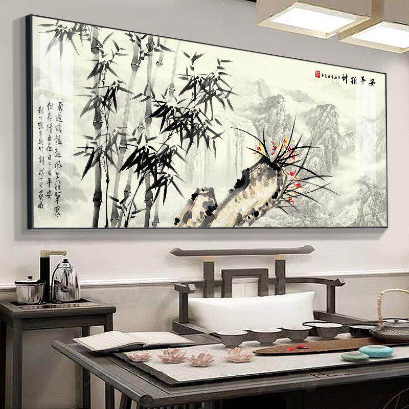 竹报安全景观竹画竹林背景墙新中国风客厅沙发挂画装饰画书画壁画