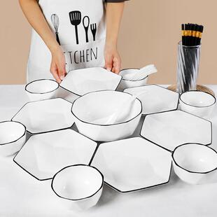 家用陶瓷拼盘过年团圆用餐具套装 网红2022新款 轻奢聚餐用盘子韶意