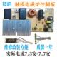 技启全新触摸多功能2100w电磁炉主板改装 维修电源电路板