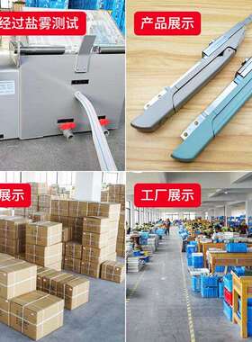 新型MS830天地连杆锁威图柜开关柜锁电力柜门锁配电箱锁MS830跨境