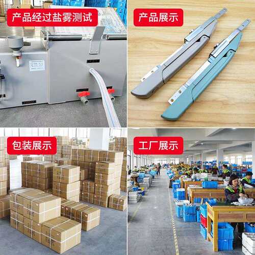 新型MS830天地连杆锁威图柜开关柜锁电力柜门锁配电箱锁MS830跨境