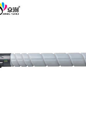 适用柯尼卡美能达TN514粉盒 C458 C558 C658 碳粉 墨粉 墨粉筒