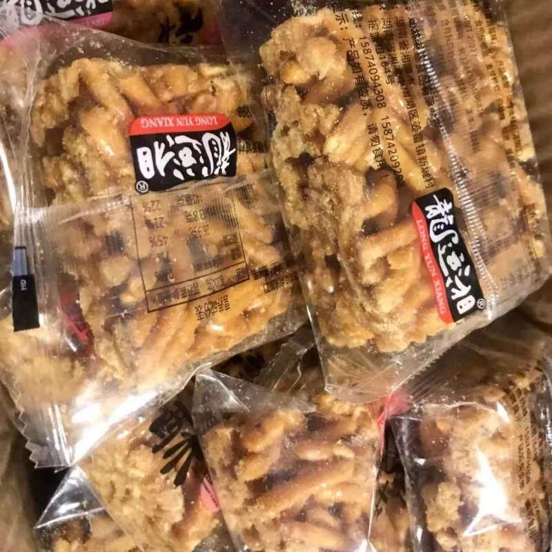老式沙琪玛硬脆香酥沙琪玛手工传统糕点休闲早餐零食糕点整箱